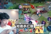 小乔吃瓜娱乐八百万是真的吗,真相揭秘