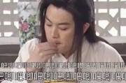 吃瓜直播娱乐圈新瓜资料,直播揭秘明星幕后故事