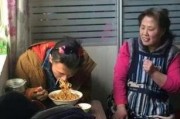 娱乐吃瓜酱上海老爷爷,揭秘都市老人的欢乐生活