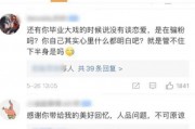 每日大赛吃瓜爆料每日大赛聚集地,揭秘大赛聚集地的风云变幻
