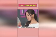 娱乐吃瓜酱五险一金,吃瓜酱带你了解明星的五险一金福利