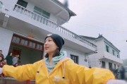 吃瓜娱乐号剪辑技巧,独家剪辑技巧大公开！
