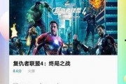 娱乐吃瓜君飞天视频,娱乐吃瓜君带你领略娱乐圈幕后风云