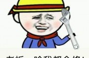 吃瓜表情包的含义图片,吃瓜群众视角下的趣味解读